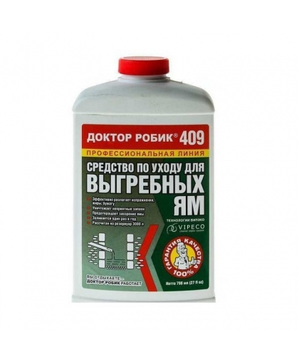 Доктор Робик 409 по уходу за выгребной ямой